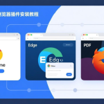 有道翻译手机拍照翻译不清楚怎么办？