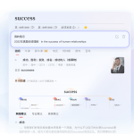 有道翻译怎么翻译Excel？