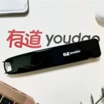 有道翻译软件怎么下载？