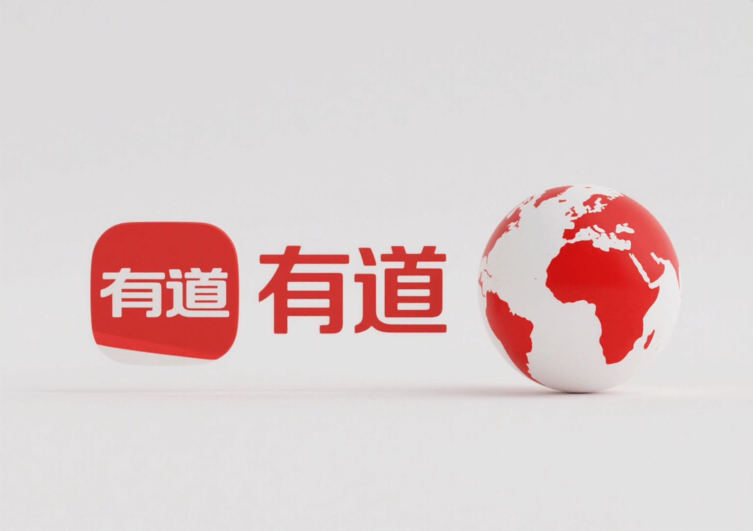 有道翻译术语与格式保留